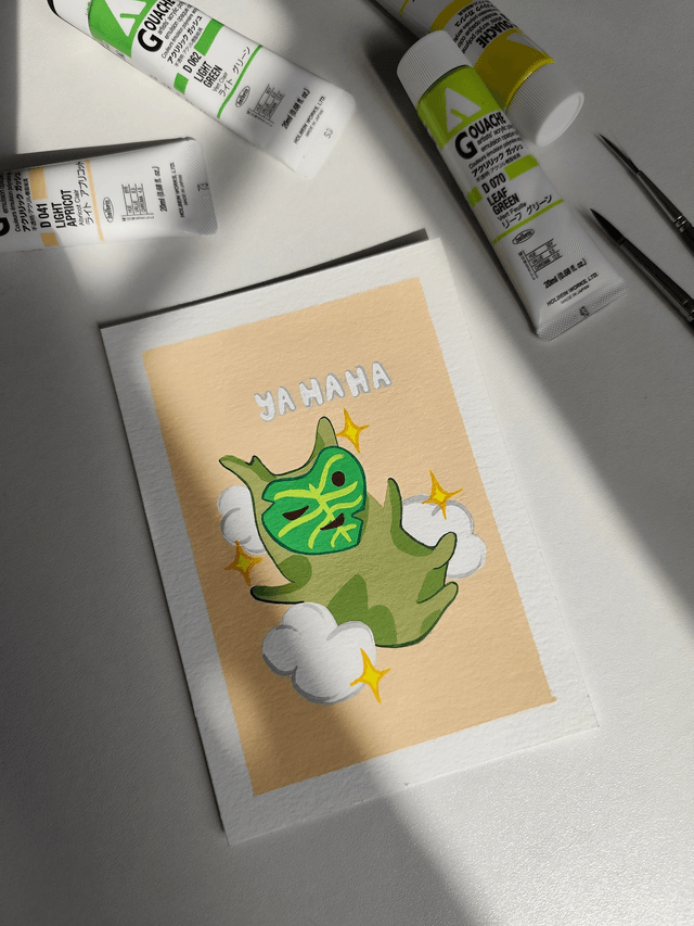 Korogu